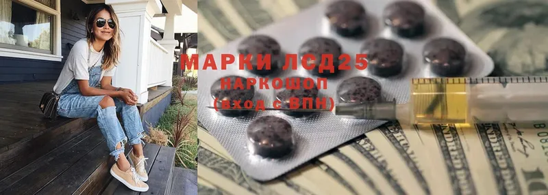 Где продают наркотики Ардатов OMG ссылка  КОКАИН  A-PVP  Меф  МАРИХУАНА 